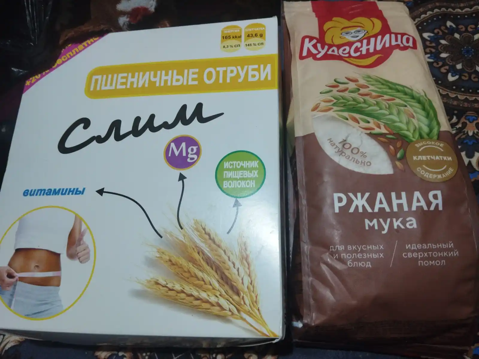Bug‘doy kepagi "Slim"  500 g, ozish uchun, oshqozon-ichak trakti uchun