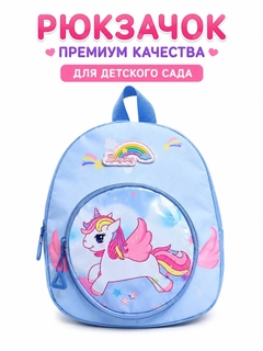 Ментоловый