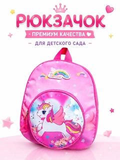 Вишнёвый