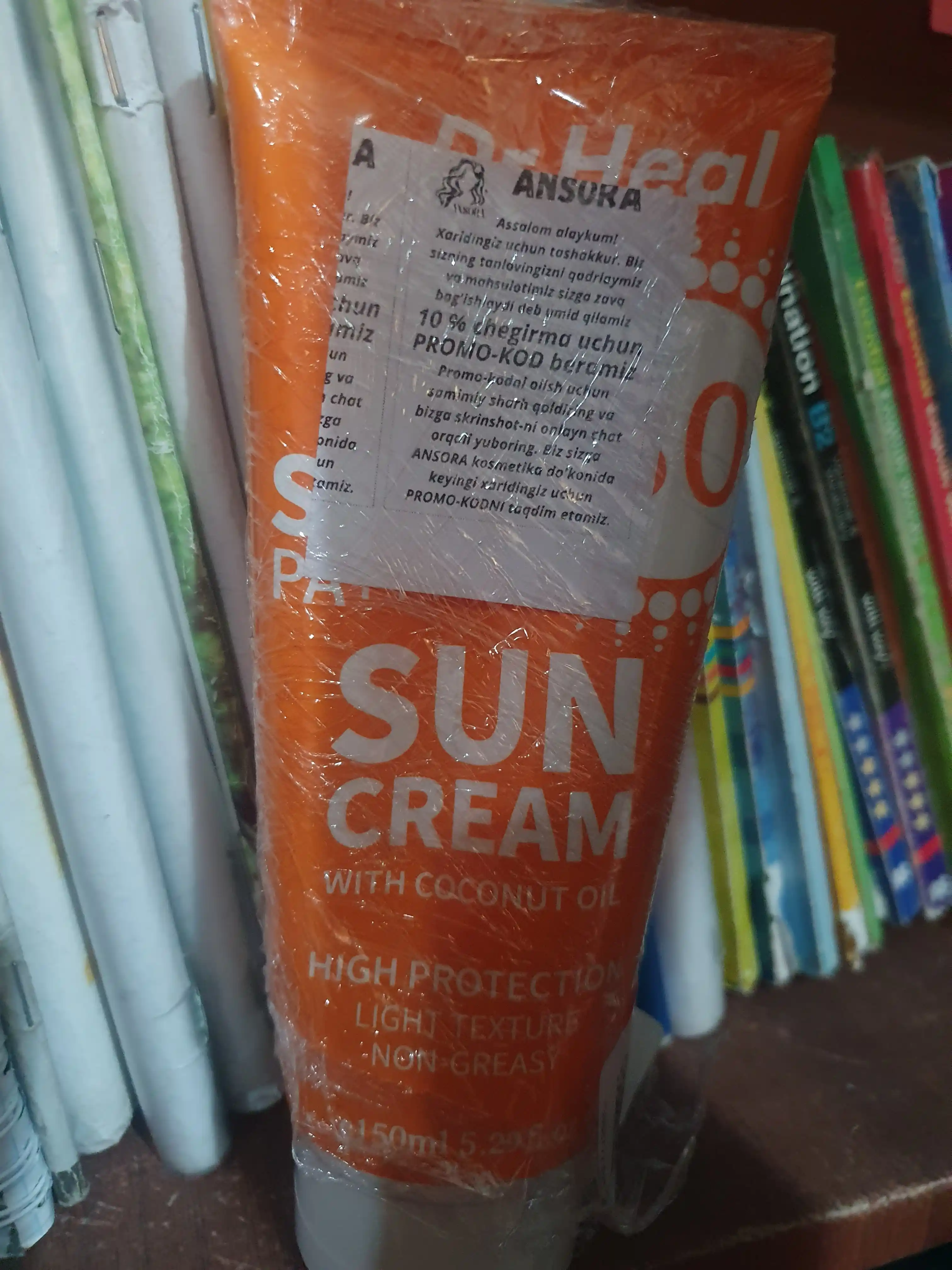 Quyoshdan himoyalovchi krem Dr. Heal Sun Cream SPF 80 PA+++, E vitamini, kokos moyi, 150 ml