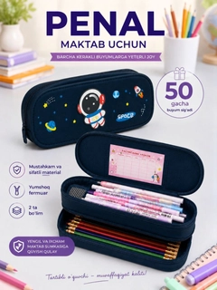 Индиго