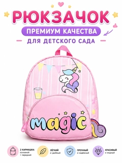 Конфетный