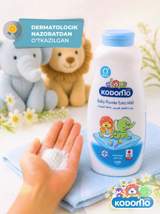 Детская присыпка Kodomo Extra Mild от сыпи, 0+ для новорожденных, от раздражений на коже