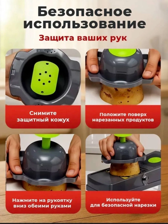 Meva va sabzavotlar uchun qo'l sabzavot kesgichi, ko'p funktsiyali, qirg'ich, maydalagich