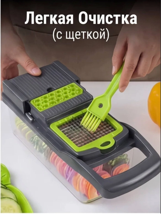 Meva va sabzavotlar uchun qo'l sabzavot kesgichi, ko'p funktsiyali, qirg'ich, maydalagich