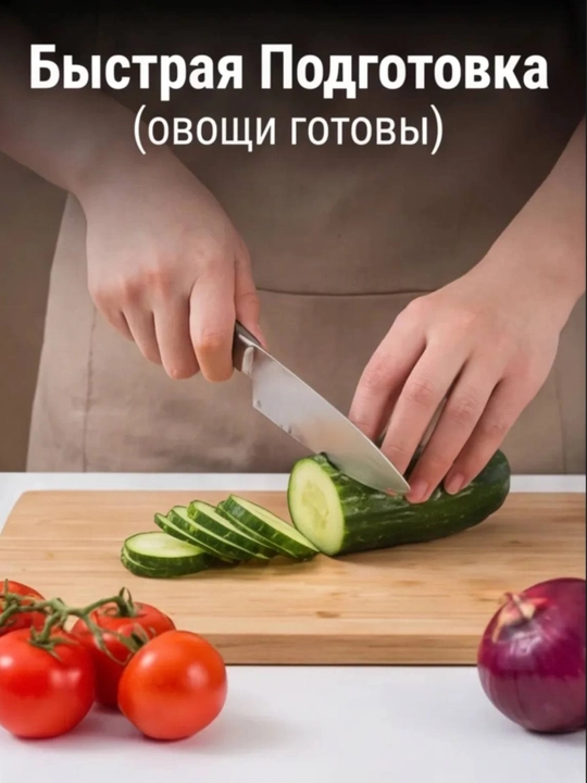 Meva va sabzavotlar uchun qo'l sabzavot kesgichi, ko'p funktsiyali, qirg'ich, maydalagich