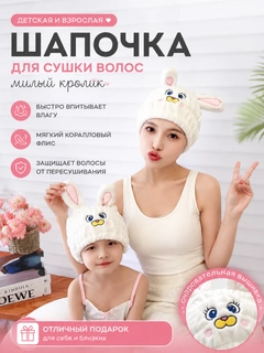 Белый