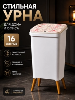 Oq