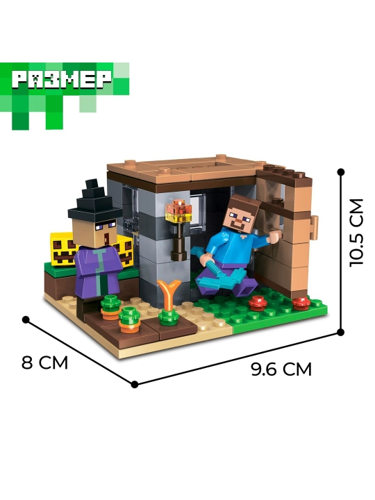 Конструктор блочный Мой мир Brick, 96 деталей