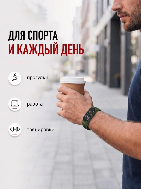 Xiaomi Mi Band 7, 6, 5, 4, 3 uchun neylon to‘qilgan almashtiriladigan tasma