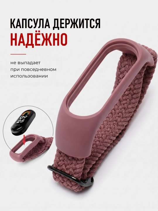 Xiaomi Mi Band 7, 6, 5, 4, 3 uchun neylon to‘qilgan almashtiriladigan tasma