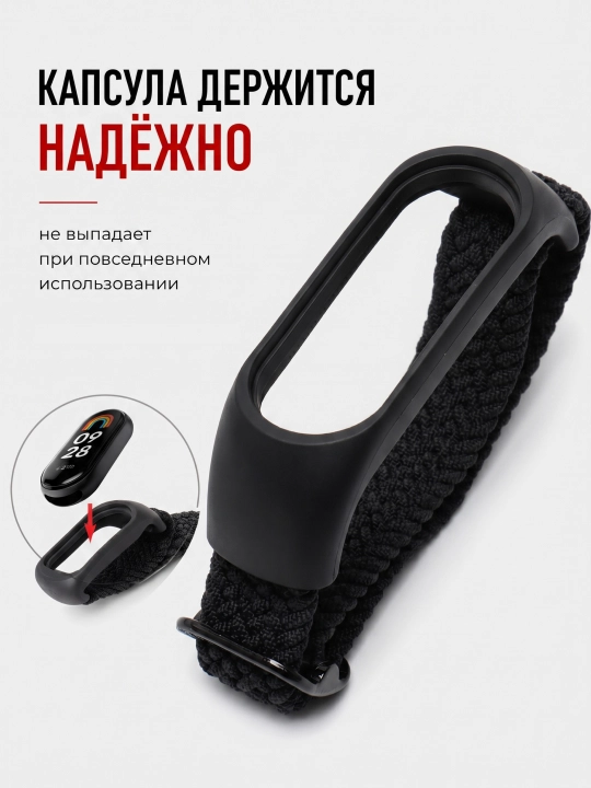 Xiaomi Mi Band 7, 6, 5, 4, 3 uchun neylon to‘qilgan almashtiriladigan tasma