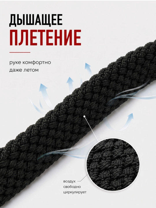 Xiaomi Mi Band 7, 6, 5, 4, 3 uchun neylon to‘qilgan almashtiriladigan tasma