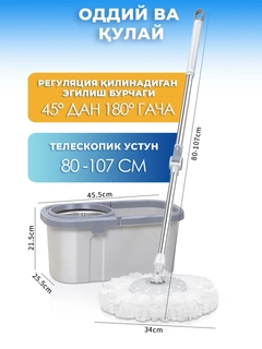 Разноцветный