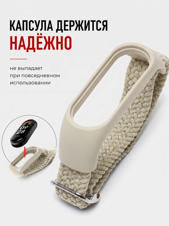 Xiaomi Mi Band 7, 6, 5, 4, 3 uchun neylon to‘qilgan almashtiriladigan tasma