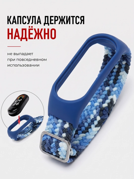 Xiaomi Mi Band 7, 6, 5, 4, 3 uchun neylon to‘qilgan almashtiriladigan tasma