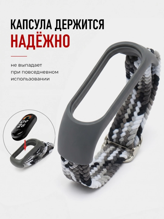 Xiaomi Mi Band 7, 6, 5, 4, 3 uchun neylon to‘qilgan almashtiriladigan tasma