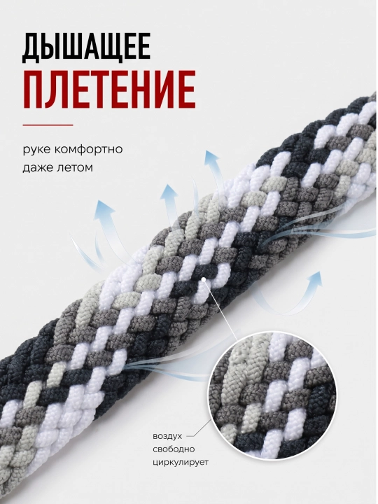 Xiaomi Mi Band 7, 6, 5, 4, 3 uchun neylon to‘qilgan almashtiriladigan tasma