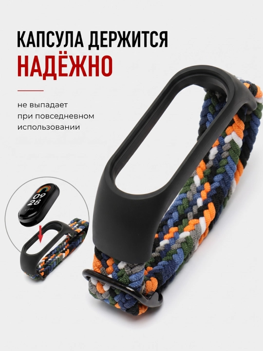 Xiaomi Mi Band 7, 6, 5, 4, 3 uchun neylon to‘qilgan almashtiriladigan tasma