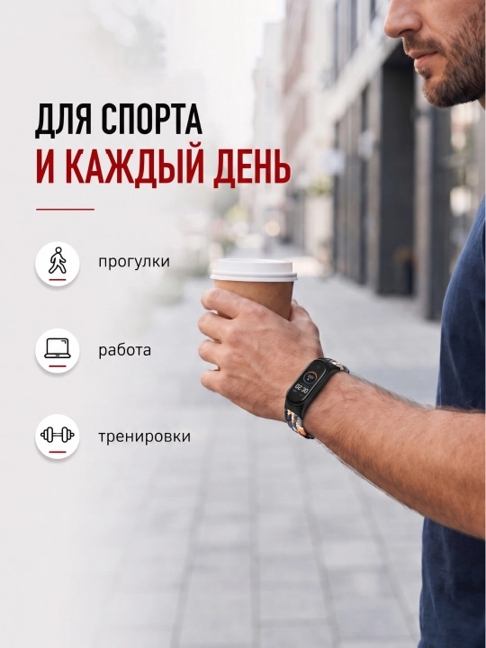 Xiaomi Mi Band 7, 6, 5, 4, 3 uchun neylon to‘qilgan almashtiriladigan tasma