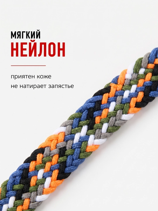 Xiaomi Mi Band 7, 6, 5, 4, 3 uchun neylon to‘qilgan almashtiriladigan tasma