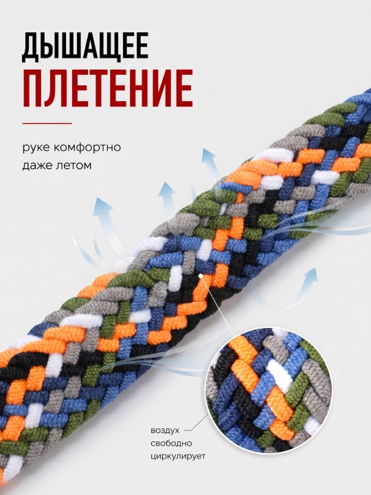 Xiaomi Mi Band 7, 6, 5, 4, 3 uchun neylon to‘qilgan almashtiriladigan tasma