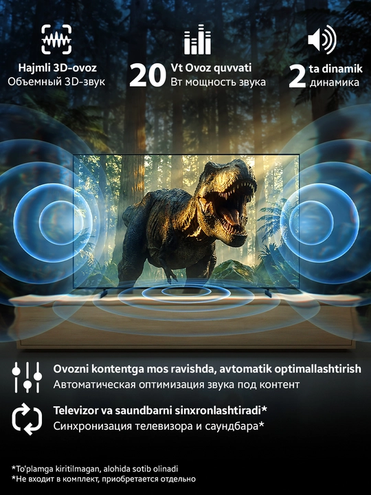 Телевизор Samsung U8000F 43", 50”, 55" Crystal UHD 4K Smart TV с HDR и Tizen, смарт