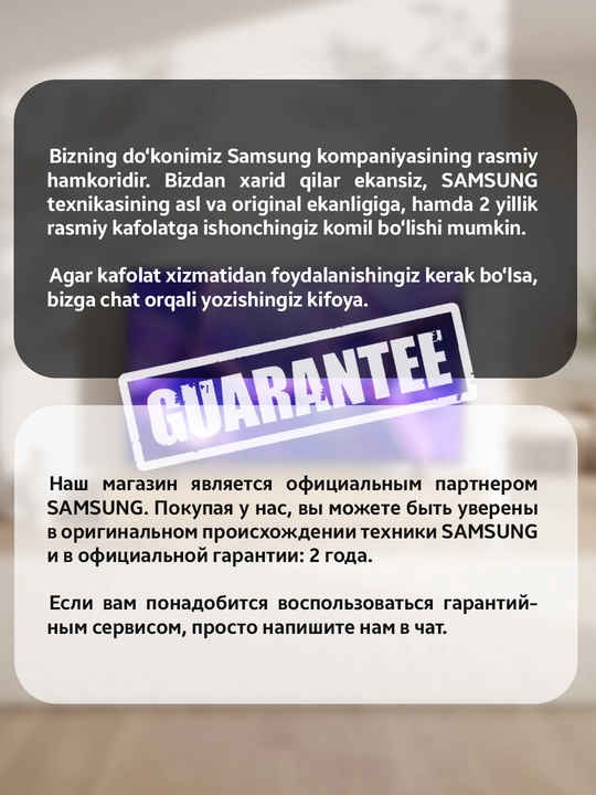 Телевизор Samsung U8000F 43", 50”, 55" Crystal UHD 4K Smart TV с HDR и Tizen, смарт