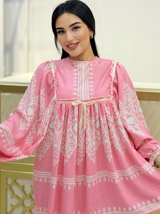 Женский комплект для дома