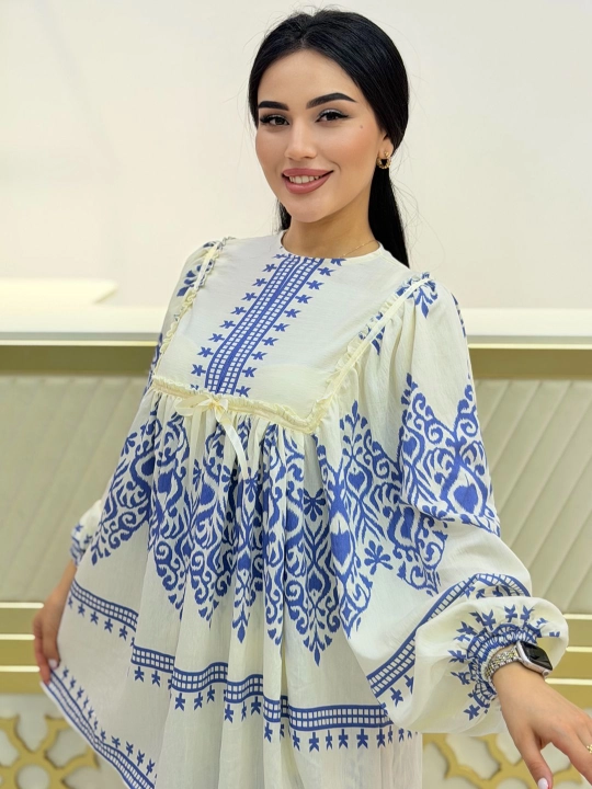 Женский комплект для дома