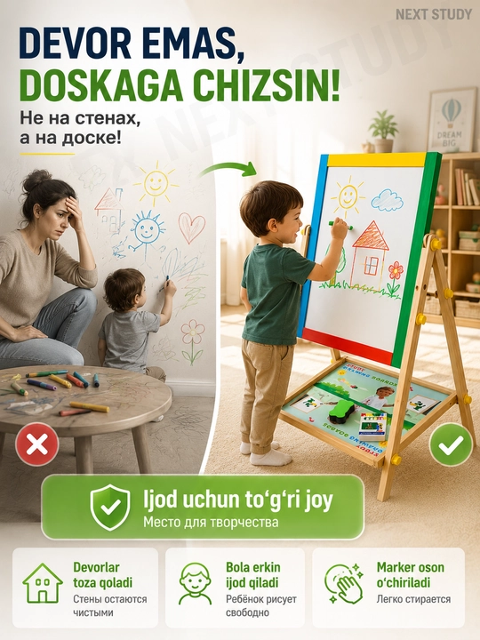 Bolalar uchun 2 tomonlama rivojlantiruvchi yog'och doska abakus va soat bilan 3+