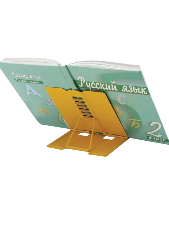 Подставка для книг, стенд, 155-160 мм