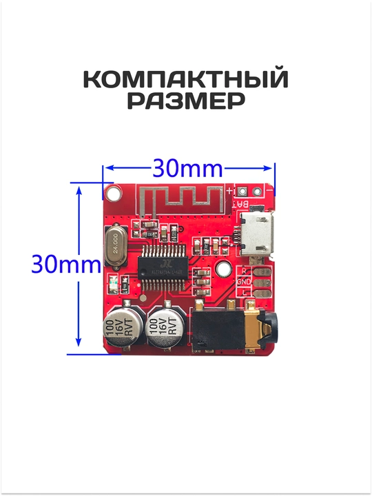 Bluetooth 5.0 audio moduli VHM-314, MP3-dekoder Type-C, AUX 3.5 mm, stereo qabul qilgich