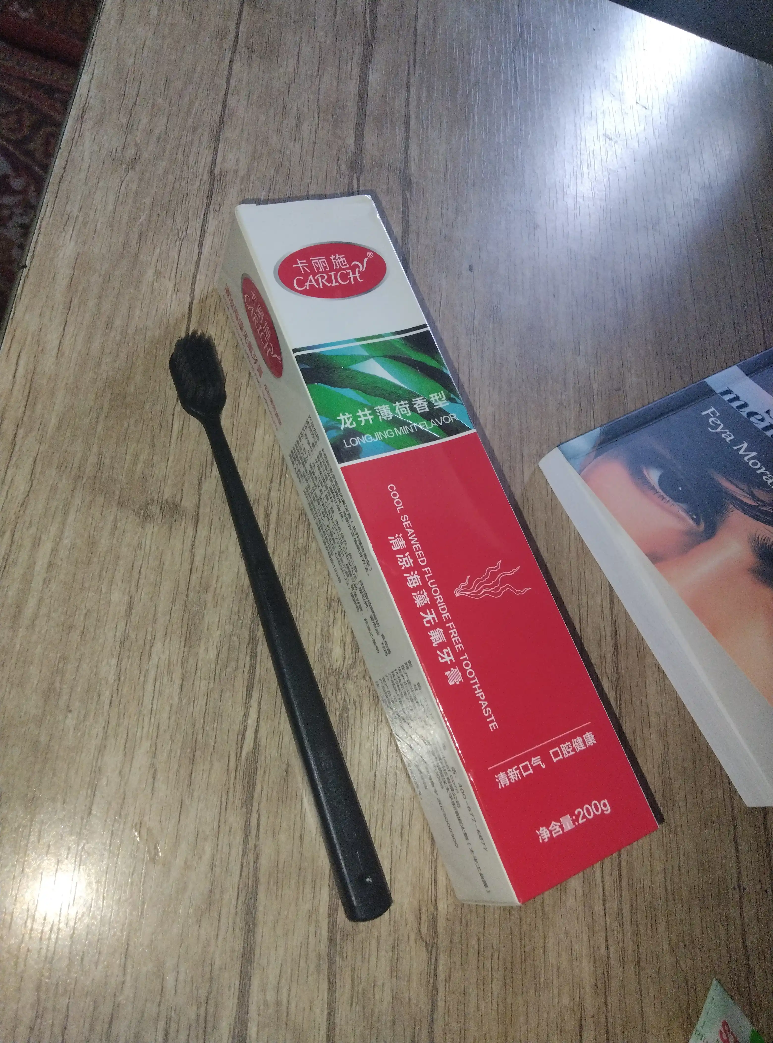 Greenleaf ftorsiz, tabiiy antibakterial tish pastasi