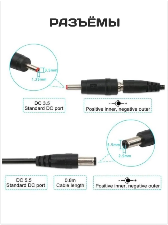 USB DC-DC kuchlanish oshirgichi 5V dan 9V/12V ga, quvvat adapteri