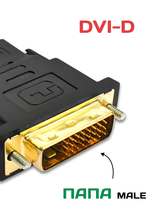 DVI-D 24+1 erkak – HDMI urg‘ochi adapter, monitor va kompyuter uchun