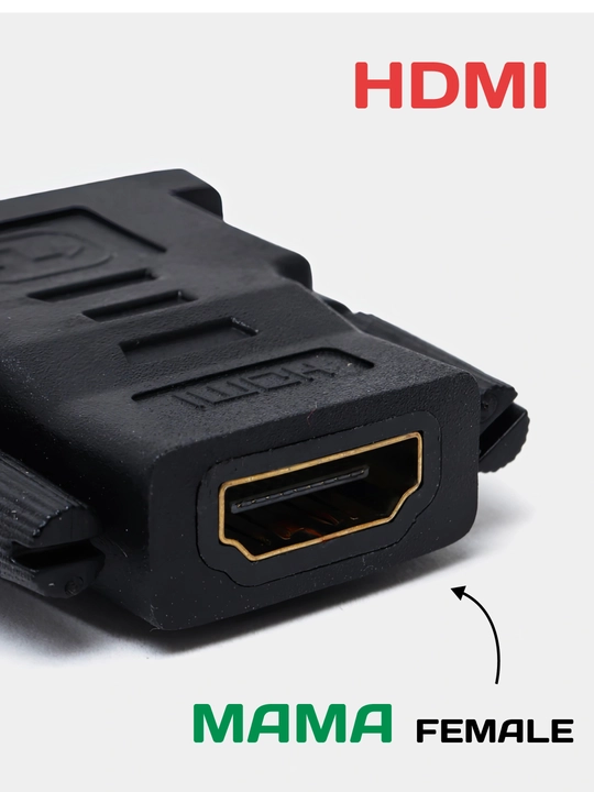 DVI-D 24+1 erkak – HDMI urg‘ochi adapter, monitor va kompyuter uchun