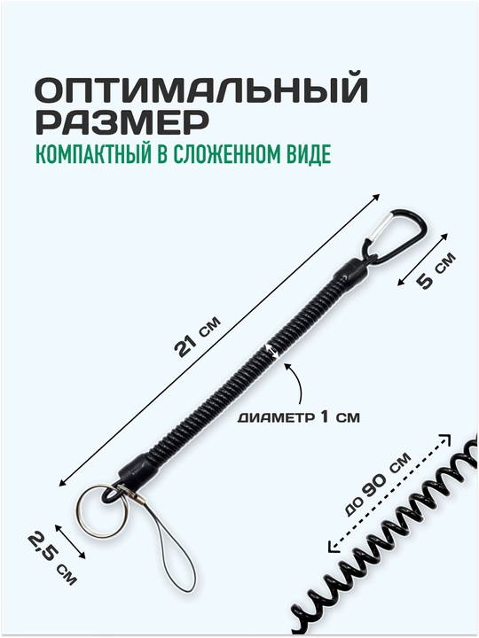 Карабин для ключей, рюкзака и снаряжения, металлический, туристический