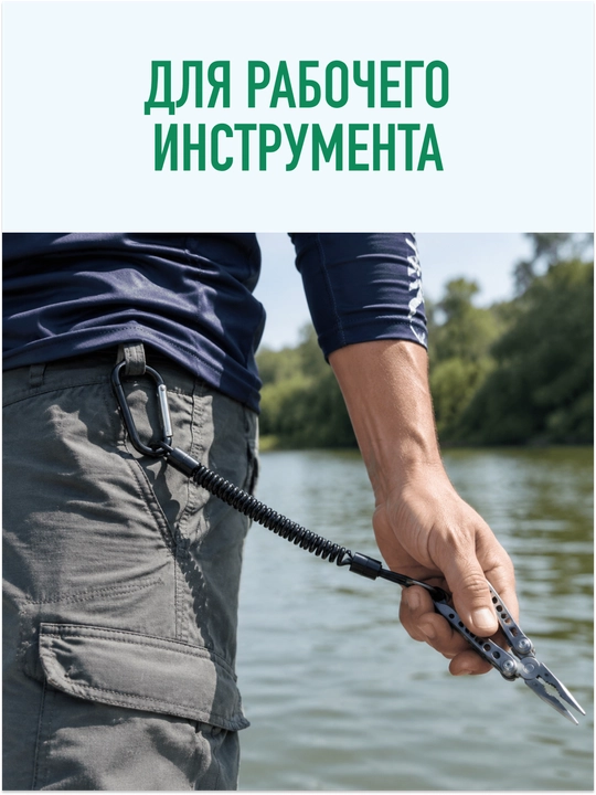 Карабин для ключей, рюкзака и снаряжения, металлический, туристический