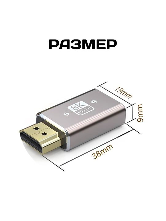 HDMI, Mini HDMI va Micro HDMI adapteri, HDMI 2.1, 8K UHD, HDR, 48 Gbit/s gacha
