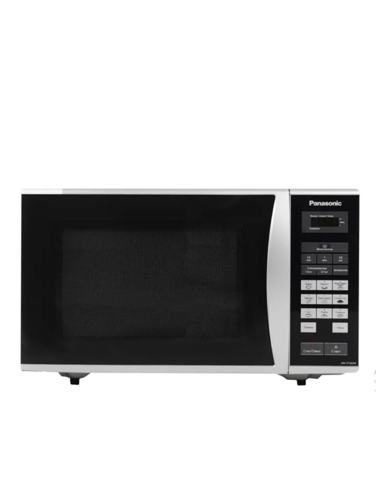 Mikroto'lqinli pech Panasonic  25 L  800 Vt  Sensor boshqaruv  Muzdan tushirish