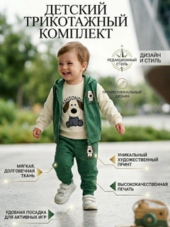Бирюзовый