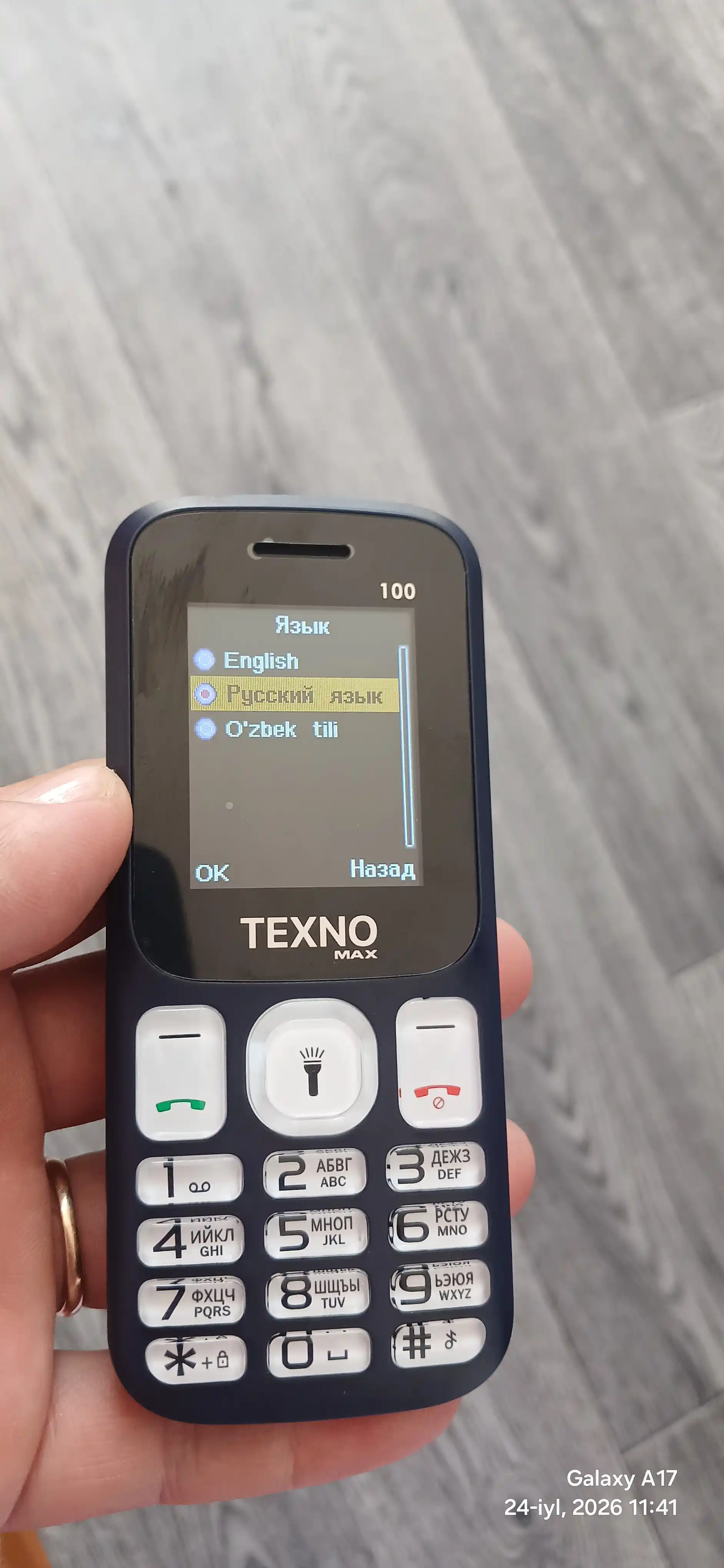 Knopkali Telefon Texnomax 100 Protsessor SPD 6533, 2 sim karta, FM radio, MP3, Ovoz yozish