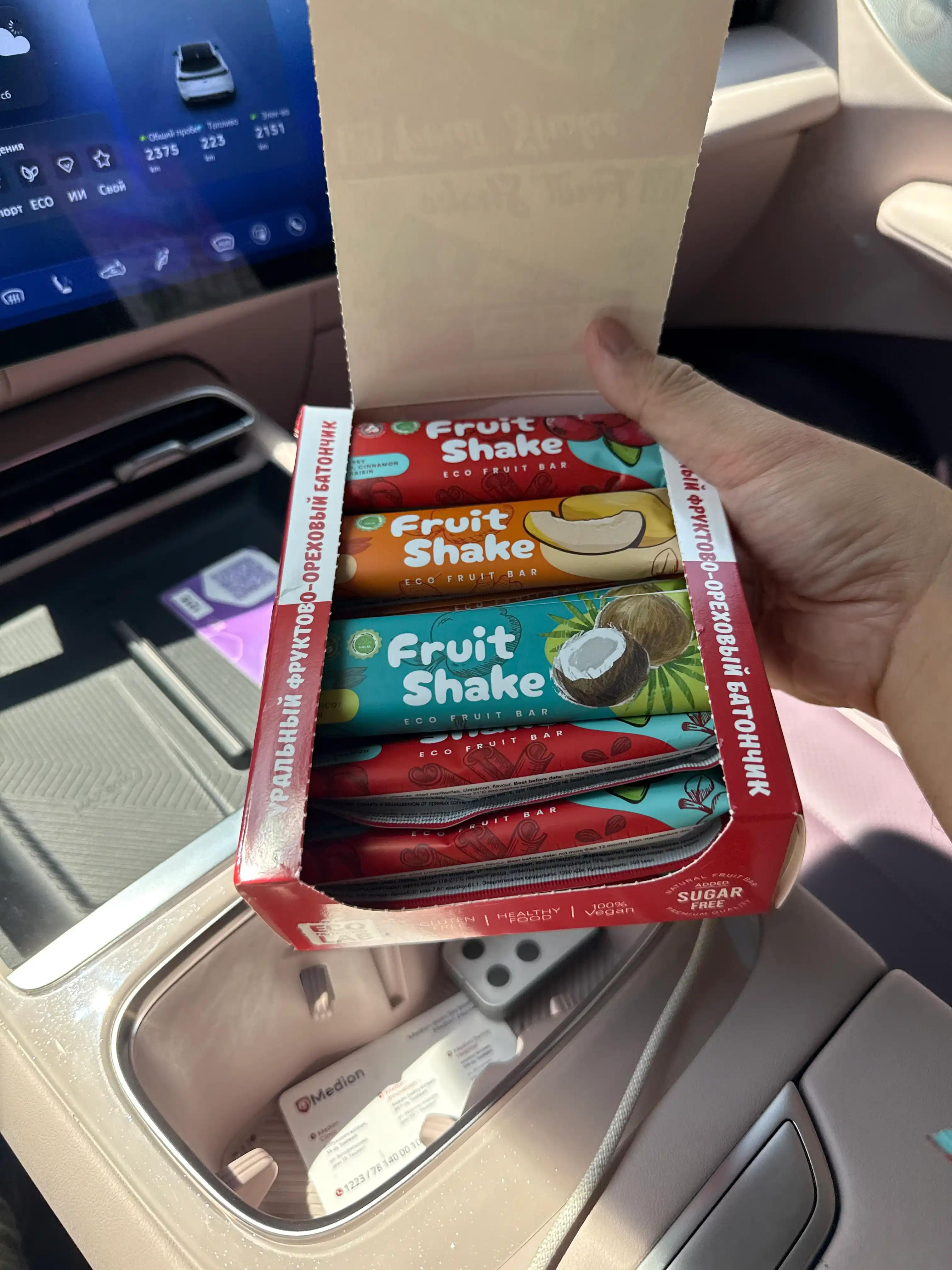 Mevali-yong'oqli batonchiklar Fruit Shake Assorti klyukva/qovun/kokos, 16 donax30 g
