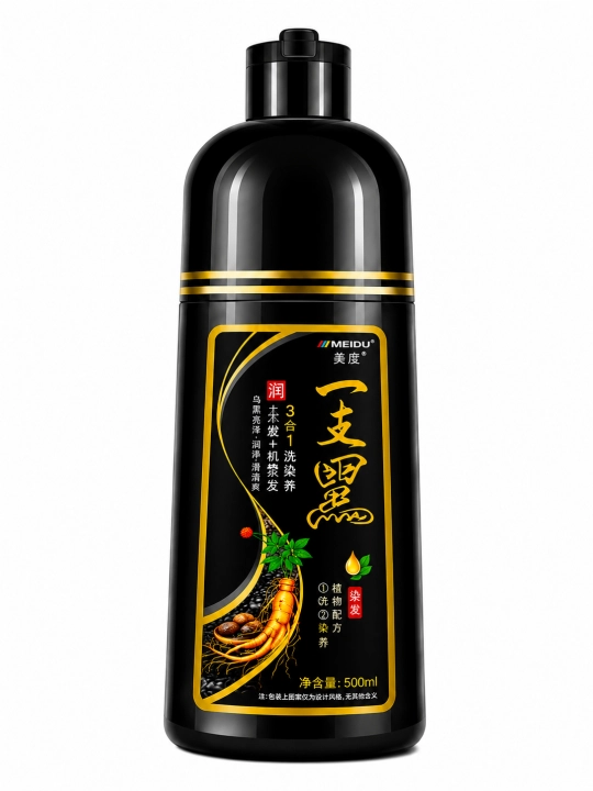 Shampon,qora bo'yog' shanpun,qora rang - 