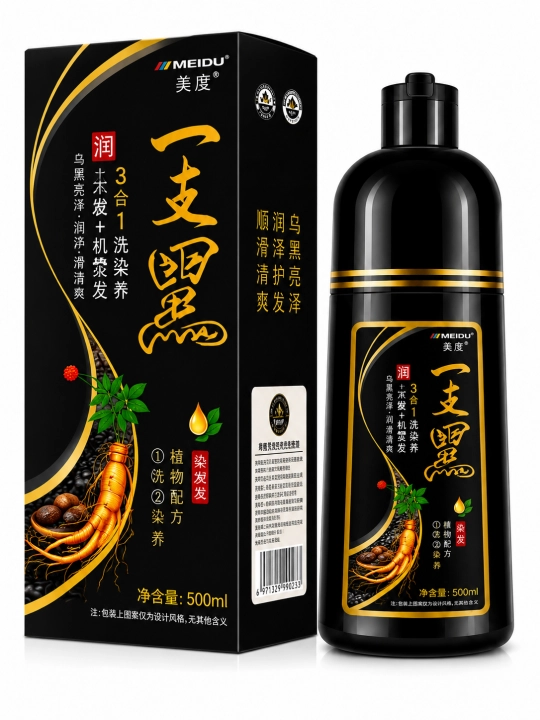 Shampon,qora bo'yog' shanpun,qora rang