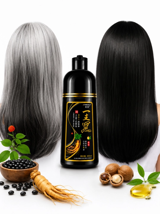 Shampon,qora bo'yog' shanpun,qora rang