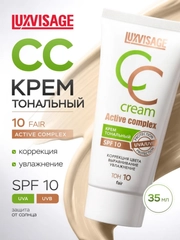 Кремовый