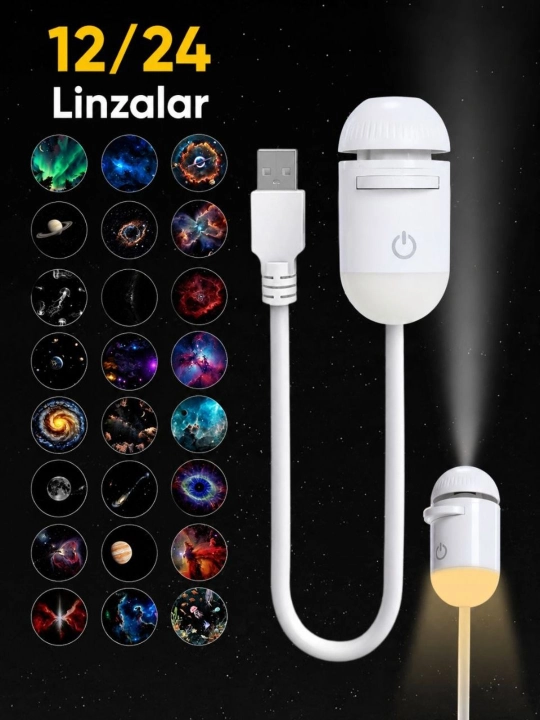 Ночник-проектор 2 в 1 «Звёздное небо» 12/24 сменных линз, USB