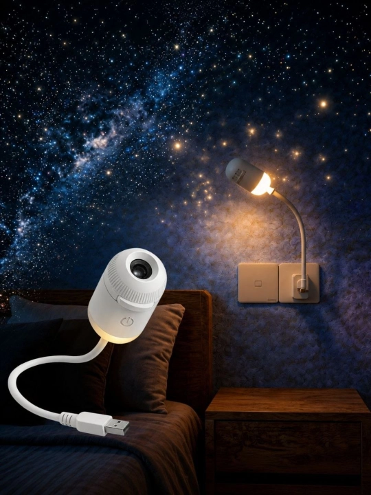 Ночник-проектор 2 в 1 «Звёздное небо» 12/24 сменных линз, USB